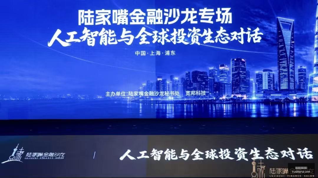 高清对决,济州与蔚山,巅峰之战,买球技巧,买球策略,体育投注方法,买球实战指南