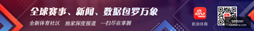 今晨足球赛,事全中,超核美洲战,买球技巧,买球策略,体育投注方法,买球实战指南