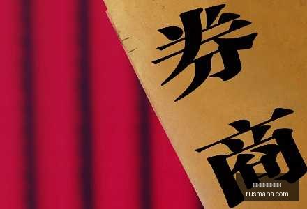 国庆假期成,都口岸出入,境人数达,买球技巧,买球策略,体育投注方法,买球实战指南