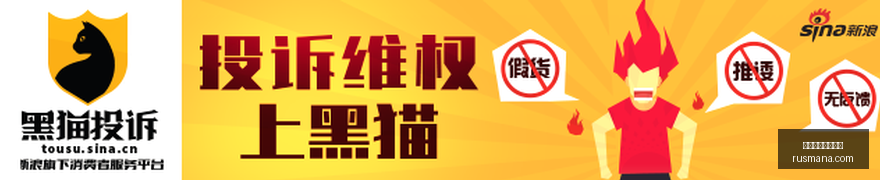 荣耀电竞新,品亮相,散热系统升,买球技巧,买球策略,体育投注方法,买球实战指南