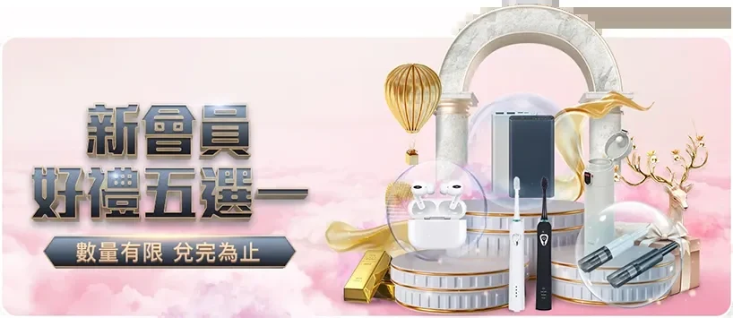 东道主美国队二比一绝杀玻利维亚队滚球让球盘口半场反转