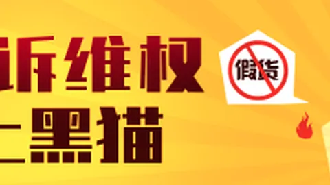 荣耀电竞新品亮相，散热系统升级